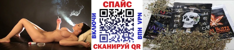 Бутират бутандиол  Балей 