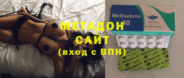 mix Бронницы