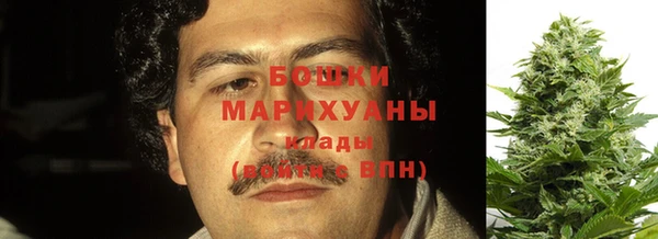 эйфоретик Бугульма