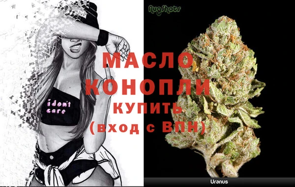 mix Бронницы