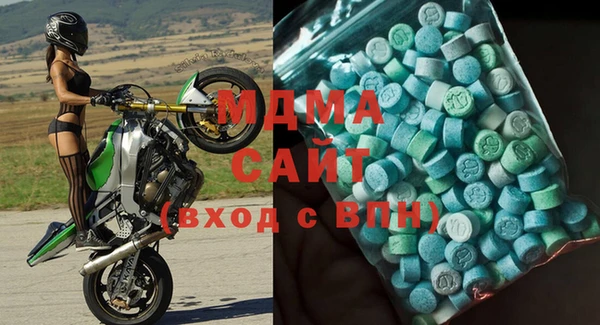 mix Бронницы