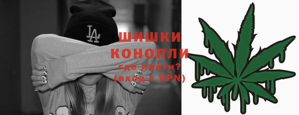 mix Бронницы