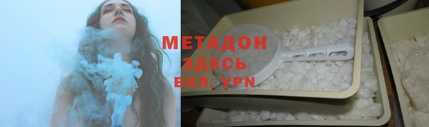 эйфоретик Бугульма