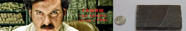 mix Бронницы