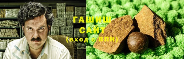 эйфоретик Бугульма
