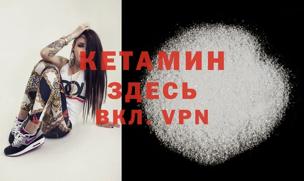 эйфоретик Бугульма