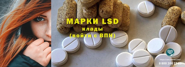 mix Бронницы