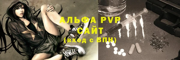 mix Бронницы