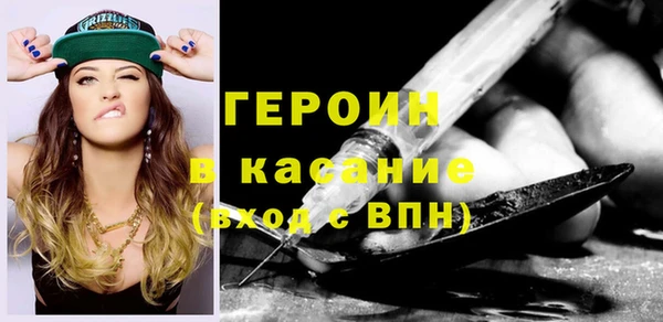 мдпв Сафоново