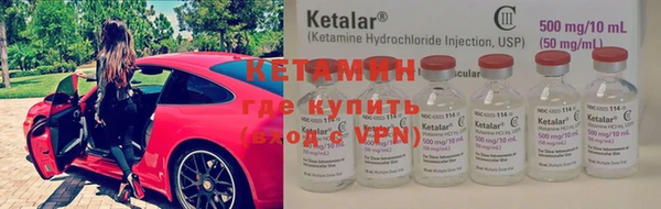 эйфоретик Бугульма