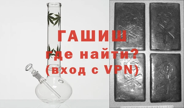 mix Бронницы